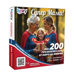 Boxy Super Mom Boxy Super Mom