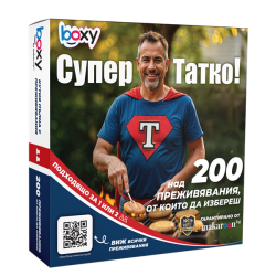 Boxy Super Dad Boxy Super Dad