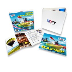 Boxy -  Водни забавления! Boxy -  Водни забавления!