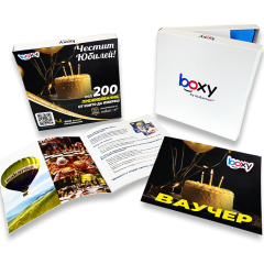 Boxy - Happy Anniversary! Boxy - Happy Anniversary!