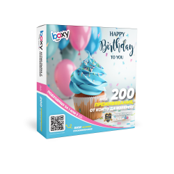 Boxy Happy Birthday to you EN! Boxy Happy Birthday to you EN!