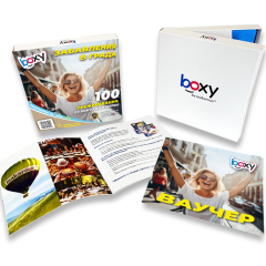 Boxy - Забавления в града! Boxy - Забавления в града!