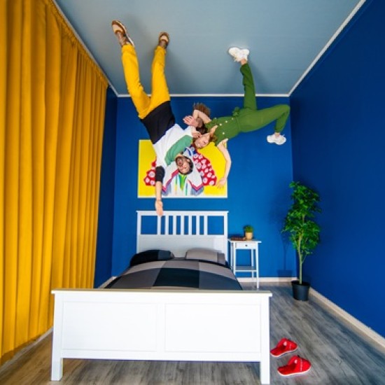 Открий магията в ''Музей на илюзиите'' от Макароон Открий магията в ''Музей на илюзиите'' от Макароон