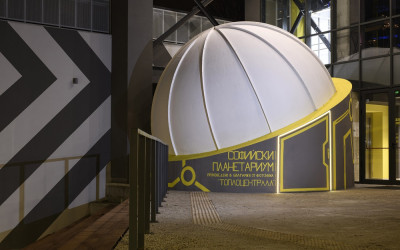 Звездните приключения в София: Всичко за ваучера за планетариум