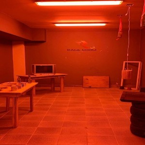 Изпусни парата за половин час в „Стая на гнева“  Изпусни парата за половин час в „Стая на гнева“