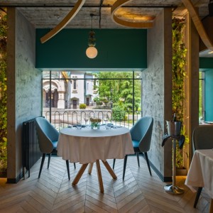 Яж, моли се и обичай с 6-степенно меню за двама в ресторант Уника