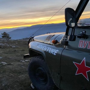 Романтично сафари за двама  във Велинград Романтично сафари за двама  във Велинград