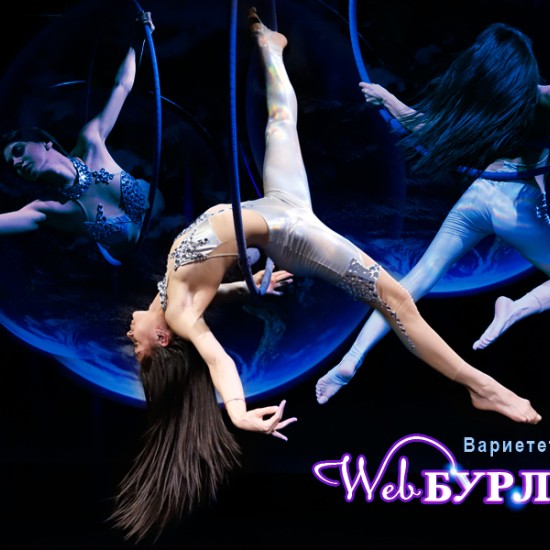 Уникално преживяване - Вариететен театър | Makaroon.bg