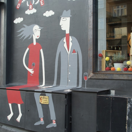 Дегустация за двама на български вина в София | Makaraoon.bg