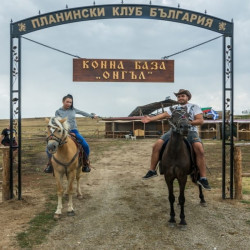 Конна езда сред природата близо до Банско Конна езда сред природата близо до Банско