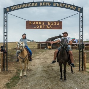 Конна езда сред природата близо до Банско Конна езда сред природата близо до Банско