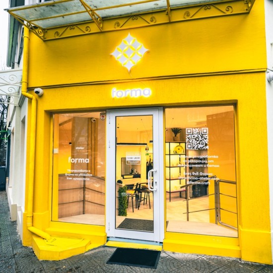 Tворете по разчупенo с Арт работилница за изработка на декорация от бетон от Makaroon