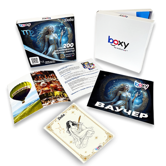 Boxy Дева от Макарон Boxy Дева от Макарон