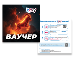Boxy Овен от Макарон Boxy Овен от Макарон