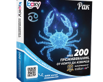 Boxy Рак от Макарон Boxy Рак от Макарон