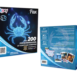 Boxy Рак Boxy Рак