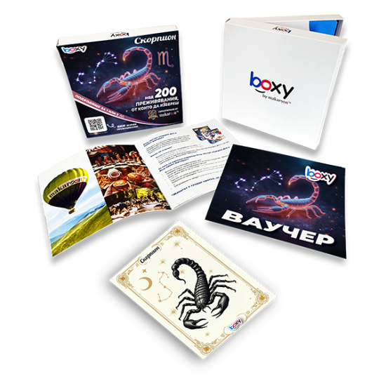 Boxy Скорпион от Макарон Boxy Скорпион от Макарон