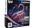 Boxy Скорпион от Макарон Boxy Скорпион от Макарон
