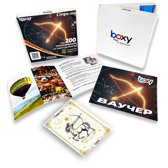 Boxy Стрелец от Макарон Boxy Стрелец от Макарон