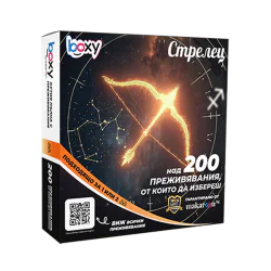 Boxy Стрелец Boxy Стрелец