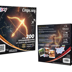 Boxy Стрелец Boxy Стрелец