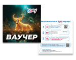Boxy Телец от Макарон Boxy Телец от Макарон