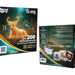 Boxy Телец Boxy Телец