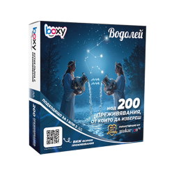 Boxy Aquarius Boxy Aquarius