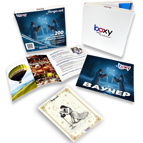 Boxy Водолей от Макарон Boxy Водолей от Макарон