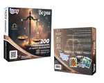 Boxy Везни от Макарон Boxy Везни от Макарон