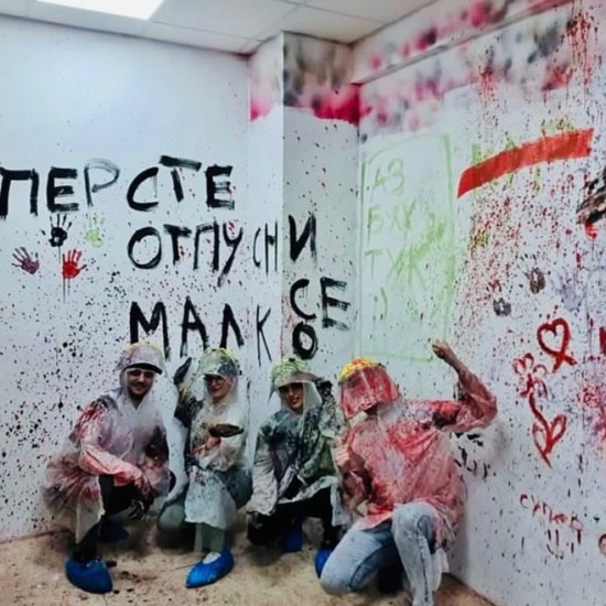 Антистрес стая във Варна - премахни напрежението, цапайки от Макароон Антистрес стая във Варна - премахни напрежението, цапайки от Макароон