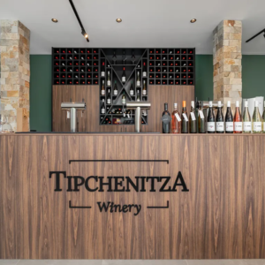 Традиция и автентичност с „Дегустация на 7 вина във Винарна Типченица за двама“ Традиция и автентичност с „Дегустация на 7 вина във Винарна Типченица за двама“