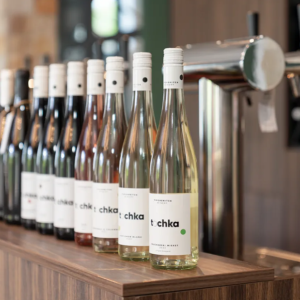 Усетете вкуса на родното с "Дегустация на 6 вина за двама във Винарна Типченица" Усетете вкуса на родното с "Дегустация на 6 вина за двама във Винарна Типченица"