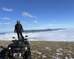 Подарете си разходка сред гората с АТВ тур до Витите скали от Makaroon