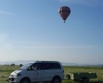 Полетете високо в компанията на любим човек с ВИП полет с балон за двама в Източна България с локация по избор от Makaroon Полетете високо в компанията на любим човек с ВИП полет с балон за двама в Източна България с локация по избор от Makaroon