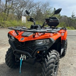 One-hour ATV tour for one person near the Topolitsa Complex One-hour ATV tour for one person near the Topolitsa Complex