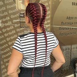 Подаръчен ваучер за прическа с плитки по избор на стойност 100 лв. (€ 51.13) Подаръчен ваучер за прическа с плитки по избор на стойност 100 лв. (€ 51.13)