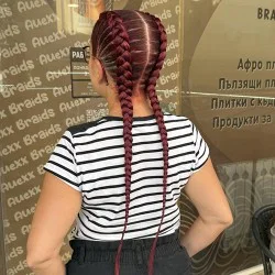 Gift voucher for a braided hairstyle of your choice worth 100 BGN (€ 51.13) Gift voucher for a braided hairstyle of your choice worth 100 BGN (€ 51.13)