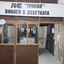 Обучение по стрелба с различни видове оръжия в Пловдив Обучение по стрелба с различни видове оръжия в Пловдив