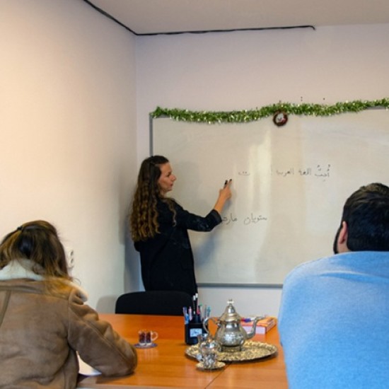 Потопете се в арабската култура и открийте един цял нов свят с Уъркшоп по арабски език от Makaroon Потопете се в арабската култура и открийте един цял нов свят с Уъркшоп по арабски език от Makaroon