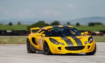 Екстремен подарък - спортно шофиране на Lotus Elise